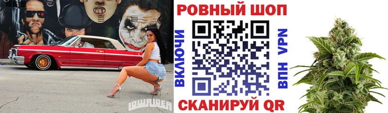 Купить наркотики цена Барабинск Кокаин Меф мяу мяу Гашиш АМФ Кетамин Каннабис