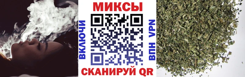 гидра как зайти Барабинск Бутират бутандиол