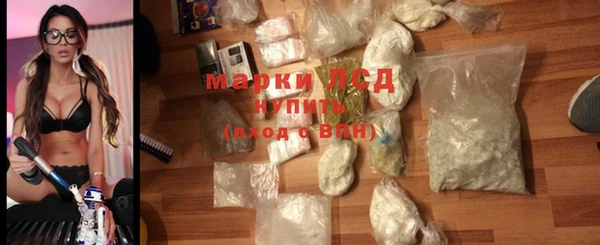 синтетический гашиш Аркадак