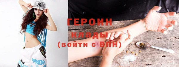 синтетический гашиш Аркадак