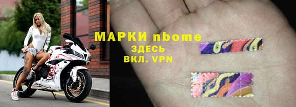 синтетический гашиш Аркадак