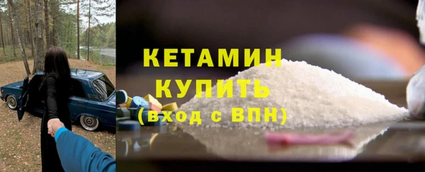 синтетический гашиш Аркадак