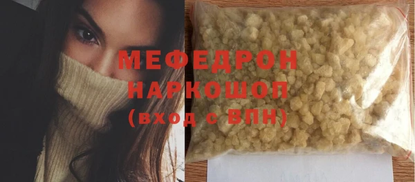 ешки Балахна
