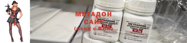 синтетический гашиш Аркадак