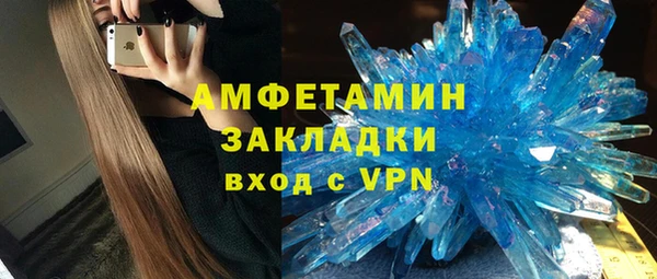 синтетический гашиш Аркадак