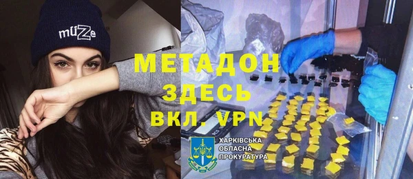 дмт Билибино
