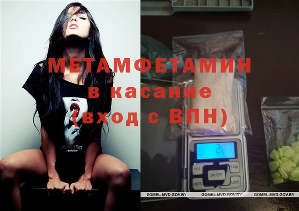 синтетический гашиш Аркадак