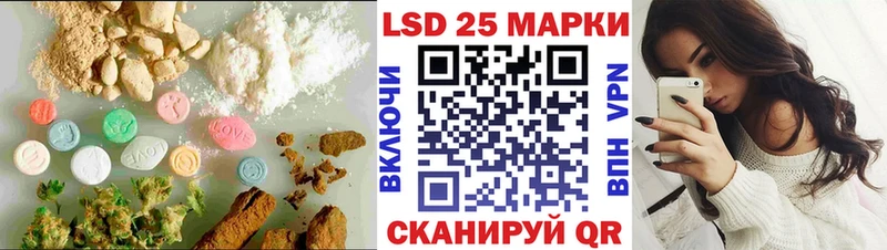 мориарти наркотические препараты  Барабинск  Лсд 25 экстази ecstasy 